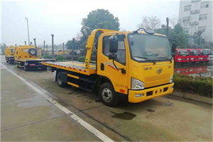 五家渠附近24小时救援车电话