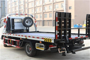 五家渠24小时道路救援电话