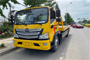 五家渠汽车救援头像