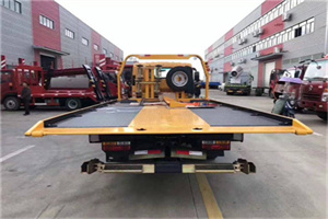 五家渠附近汽车救援服务