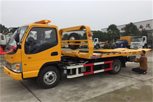 五家渠哪里有拖车服务