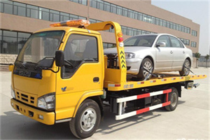 五家渠道路救援一般怎么收费